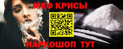 ALPHA-PVP Северобайкальск