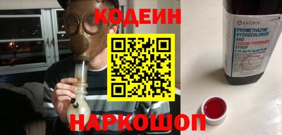 бутик Севастополь