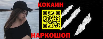 прущая мука Свободный
