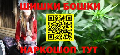 ALPHA-PVP Северобайкальск