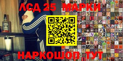 ALPHA-PVP Северобайкальск