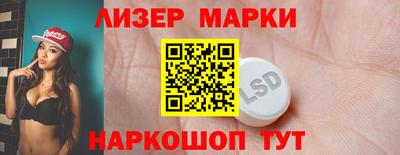 прущая мука Свободный