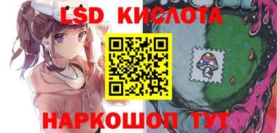 бутик Севастополь