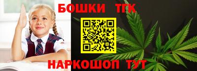 прущая мука Свободный