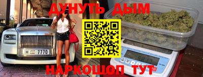 прущая мука Свободный