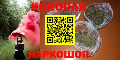 прущая мука Свободный