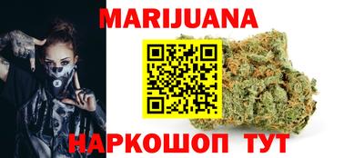 прущая мука Свободный