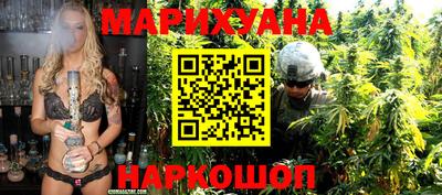ALPHA-PVP Северобайкальск