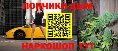 ALPHA-PVP Северобайкальск