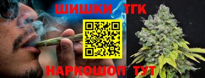 ALPHA-PVP Северобайкальск