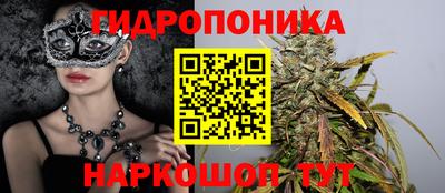 ALPHA-PVP Северобайкальск