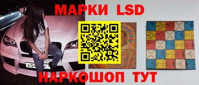 ALPHA-PVP Северобайкальск