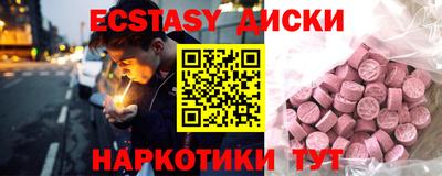 прущая мука Свободный