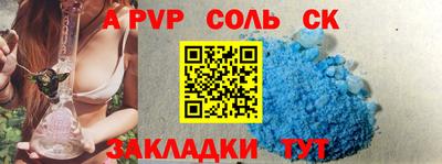 прущая мука Свободный