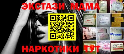 ALPHA-PVP Северобайкальск