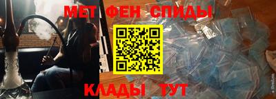 прущая мука Свободный