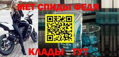 прущая мука Свободный