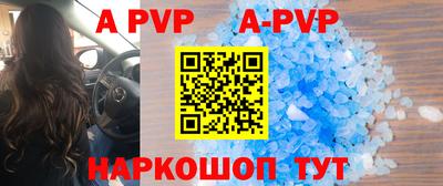 прущая мука Свободный