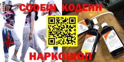 прущая мука Свободный