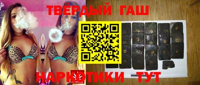 ALPHA-PVP Северобайкальск
