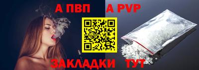 прущая мука Свободный