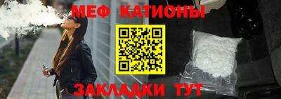 ALPHA-PVP Северобайкальск