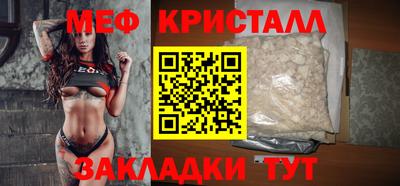 прущая мука Свободный