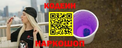 бутик Севастополь