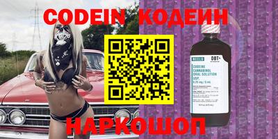 прущая мука Свободный