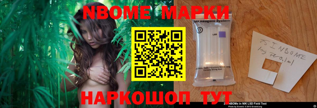 ЛСД экстази ecstasy Пугачёв